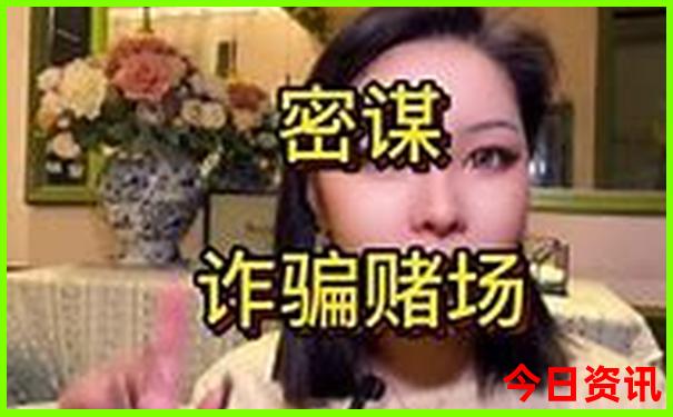 新澳门今期开奖结果查询表图片一