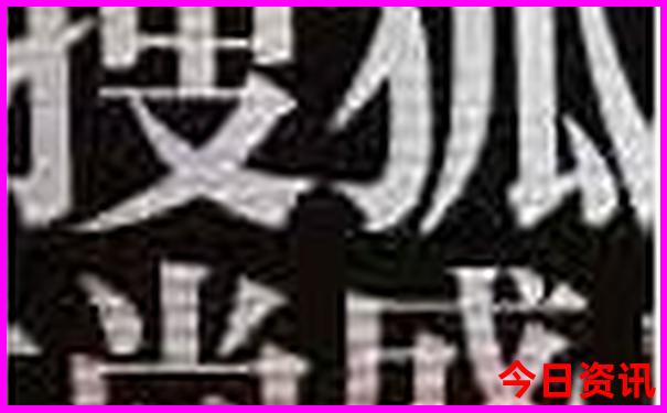 天津适合夏天玩的地方